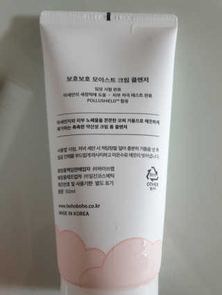 삐삐맘님이 올린 리뷰 사진 3