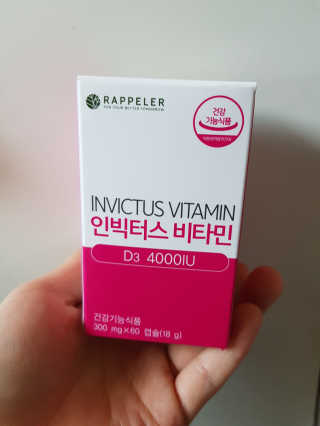 연동님이 올린 리뷰 사진 1