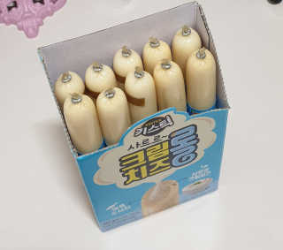 욤님이 올린 리뷰 사진 2