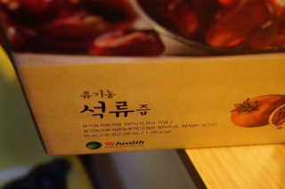 jh님이 올린 리뷰 사진 1