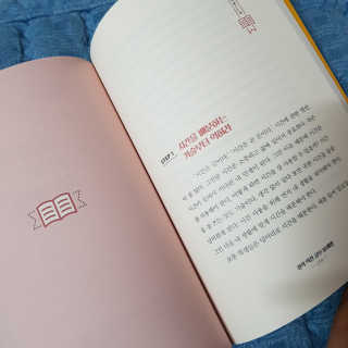 제트님이 올린 리뷰 사진 3
