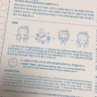 규빈띵쏘님이 올린 리뷰 사진 3