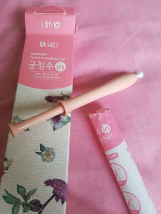 유니님이 올린 리뷰 사진 3