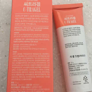 모노모노님이 올린 리뷰 사진 2