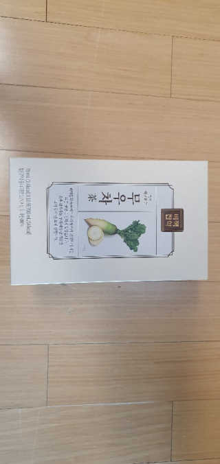 탱크돌콩님이 올린 리뷰 사진 3