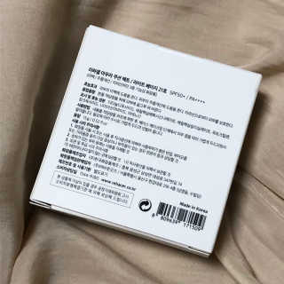 리하셀 아우라 쿠션 팩트 21호,23호 SPF50+ PA++++ — 4.5점을 준 리뷰어가 2019년 10월 올린 사용 사진