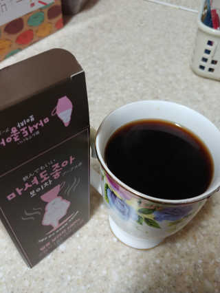 kmh6229님이 올린 리뷰 사진 2