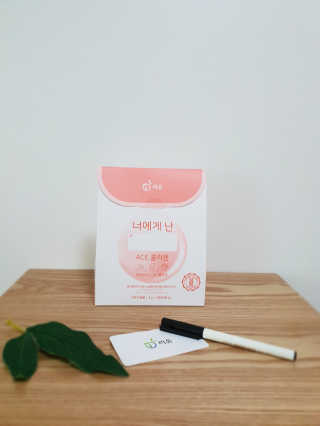 대단한아이님이 올린 리뷰 사진 3