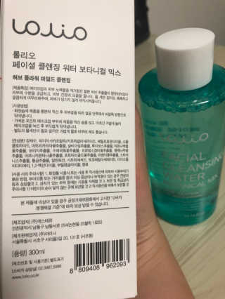 롤리오 페이셜 클렌징 워터 보타니컬 믹스 — 4.67점을 준 리뷰어가 2018년 8월 올린 사용 사진