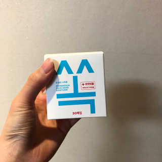 율ʕ•ᴥ•ʔ님이 올린 리뷰 사진 3