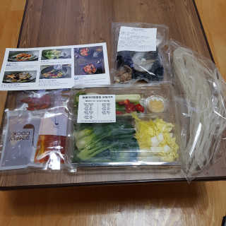 젤리꼬꼬님이 올린 리뷰 사진 3