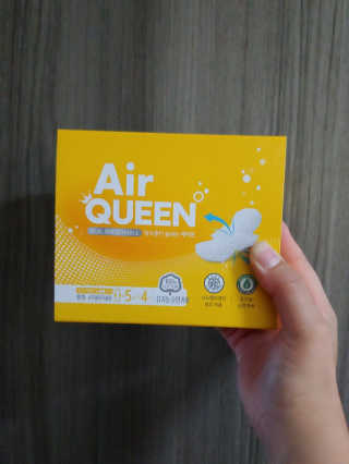 이플님이 올린 리뷰 사진 1