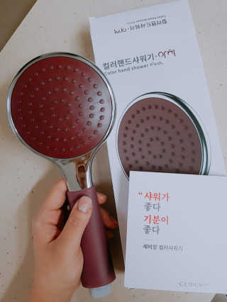벼리님이 올린 리뷰 사진 4