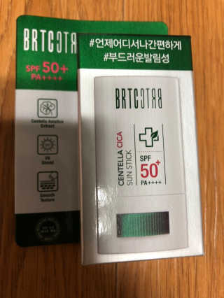 유나님이 올린 리뷰 사진 1