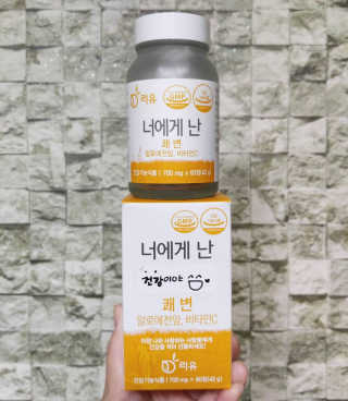 혜수님님이 올린 리뷰 사진 1