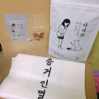 Toud Sam님이 올린 리뷰 사진 1