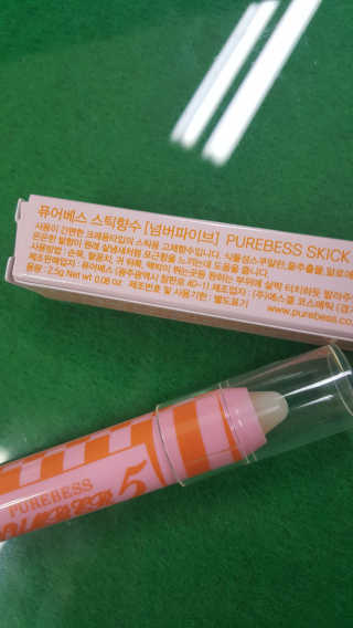 사희님이 올린 리뷰 사진 1
