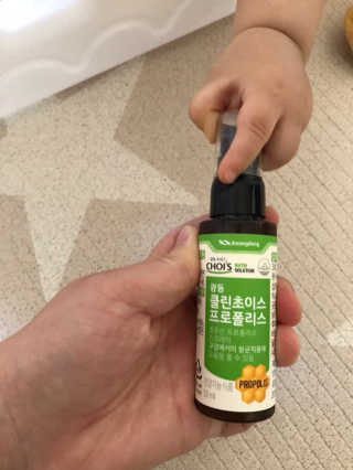 Zoe님이 올린 리뷰 사진 1