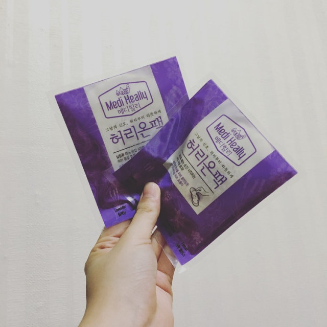 허리온팩 리뷰 사진