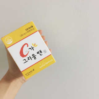 정현하님이 올린 리뷰 사진 2