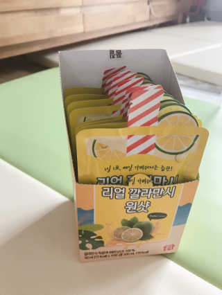유주애미님이 올린 리뷰 사진 2