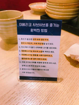 끼리릿님이 올린 리뷰 사진 4