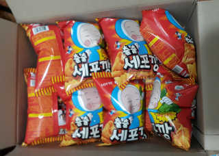 ^^님이 올린 리뷰 사진 2
