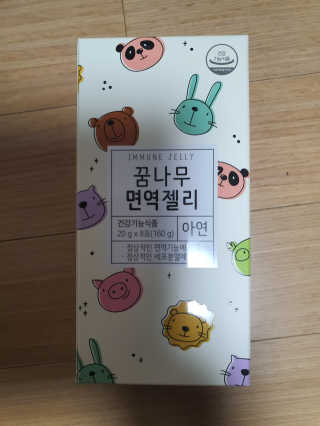 mimi님이 올린 리뷰 사진 1