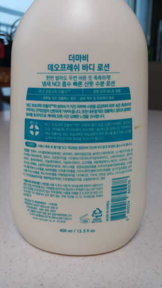 길나영님이 올린 리뷰 사진 2