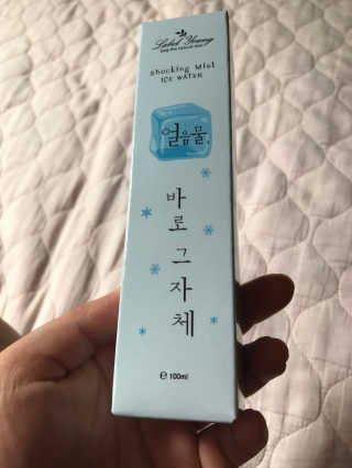 eappi님이 올린 리뷰 사진 2