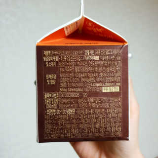 방가방가님이 올린 리뷰 사진 4