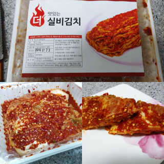 이린님이 올린 리뷰 사진 1