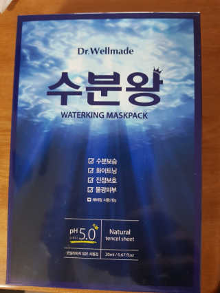 세유니맘님이 올린 리뷰 사진 1