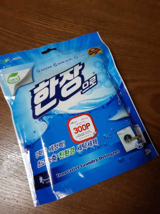 친환경 종이세제 한장으로 — 5점을 준 리뷰어가 2019년 10월 올린 사용 사진
