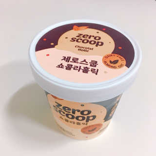 뽀이어트님이 올린 리뷰 사진 2