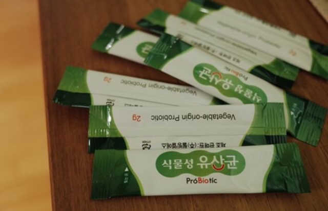 장이웃는 식물성유산균 리뷰 사진