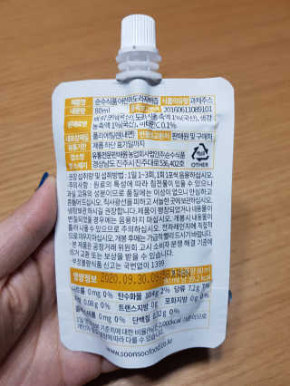 jjunzi님이 올린 리뷰 사진 2