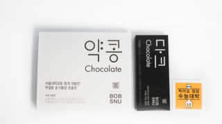 마루님이 올린 리뷰 사진 3