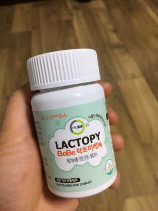 liebesuamom님이 올린 리뷰 사진 1