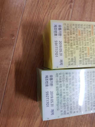 BoRaJin님이 올린 리뷰 사진 4