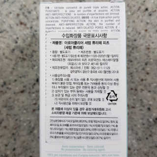 지영쓰님이 올린 리뷰 사진 2