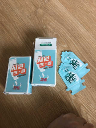 시원크림 — 4.67점을 준 리뷰어가 2017년 6월 올린 사용 사진