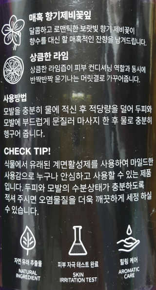 SEMELE님이 올린 리뷰 사진 2