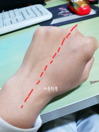 쯀맘님이 올린 리뷰 사진 3