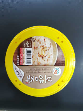 영주님이 올린 리뷰 사진 1
