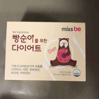 dewi님이 올린 리뷰 사진 2