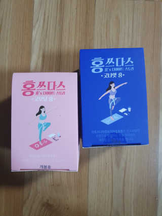프롬바이오 홍쓰다스 아침,저녁 맞춤형 다이어트식품 14포+14포 — 5점을 준 리뷰어가 2020년 1월 올린 사용 사진