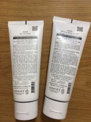 (주)에네스티 에네스티 수안수 실크스킨 풋크림 1+1 — 4.5점을 준 리뷰어가 2019년 11월 올린 사용 사진