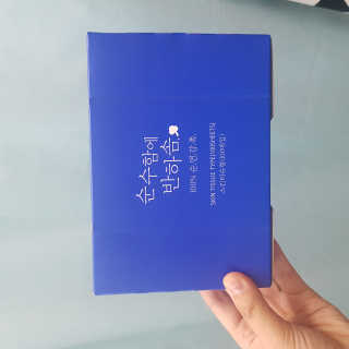 jaluhe님이 올린 리뷰 사진 1