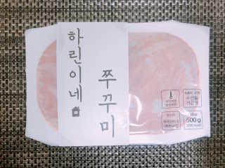 쏘블리야vov님이 올린 리뷰 사진 1